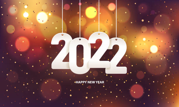HappyNewYear2022